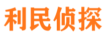 青山区市婚姻出轨调查